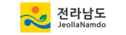 전라남도
